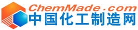 全面的化工產(chǎn)業(yè)鏈信息平臺(tái)、專業(yè)的化工網(wǎng)門戶網(wǎng)站